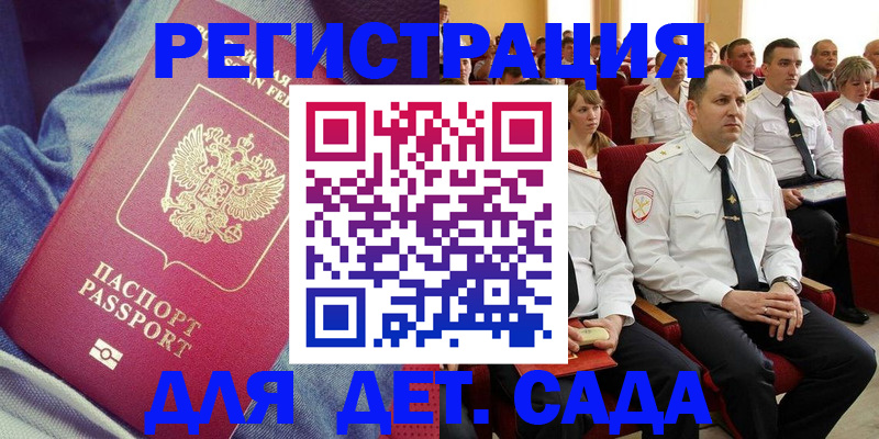 форма 3 в Нелидово